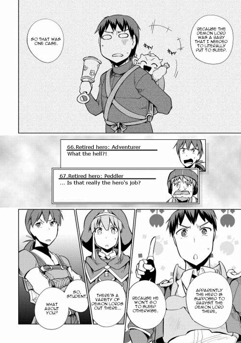 Page 17 Chapter 21 Hero Union BBS