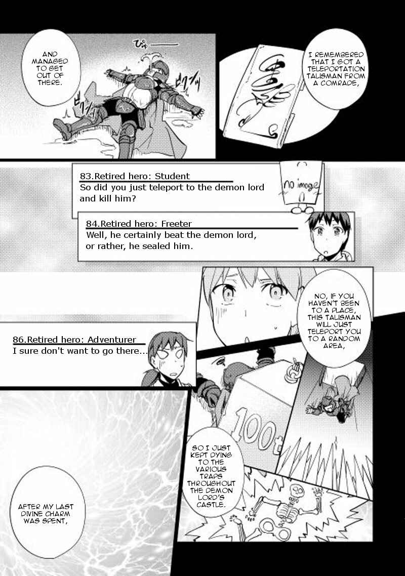 Page 20 Chapter 21 Hero Union BBS