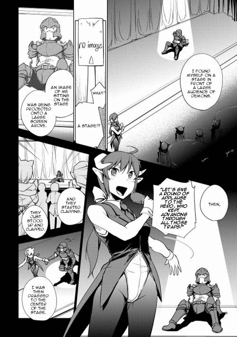 Page 21 Chapter 21 Hero Union BBS