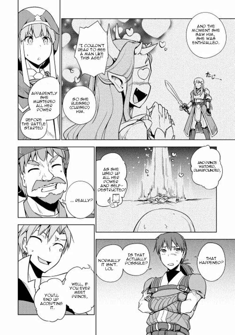 Page 7 Chapter 21 Hero Union BBS