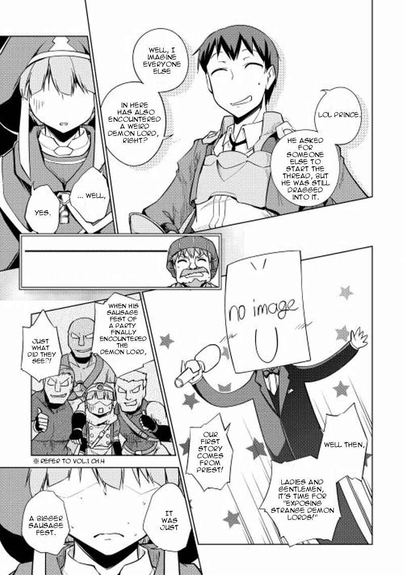 Page 8 Chapter 21 Hero Union BBS