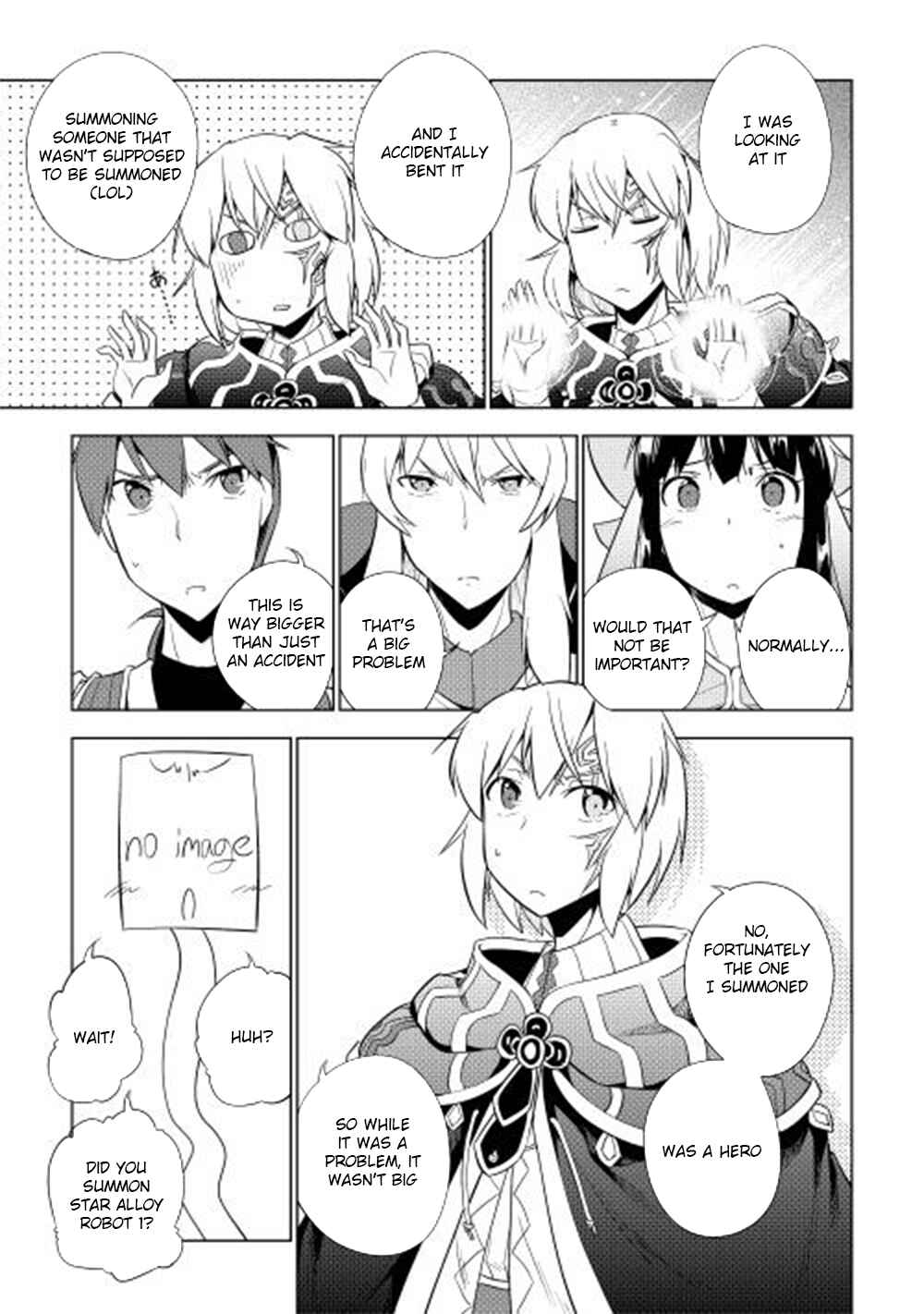 Page 12 Chapter 24 Hero Union BBS