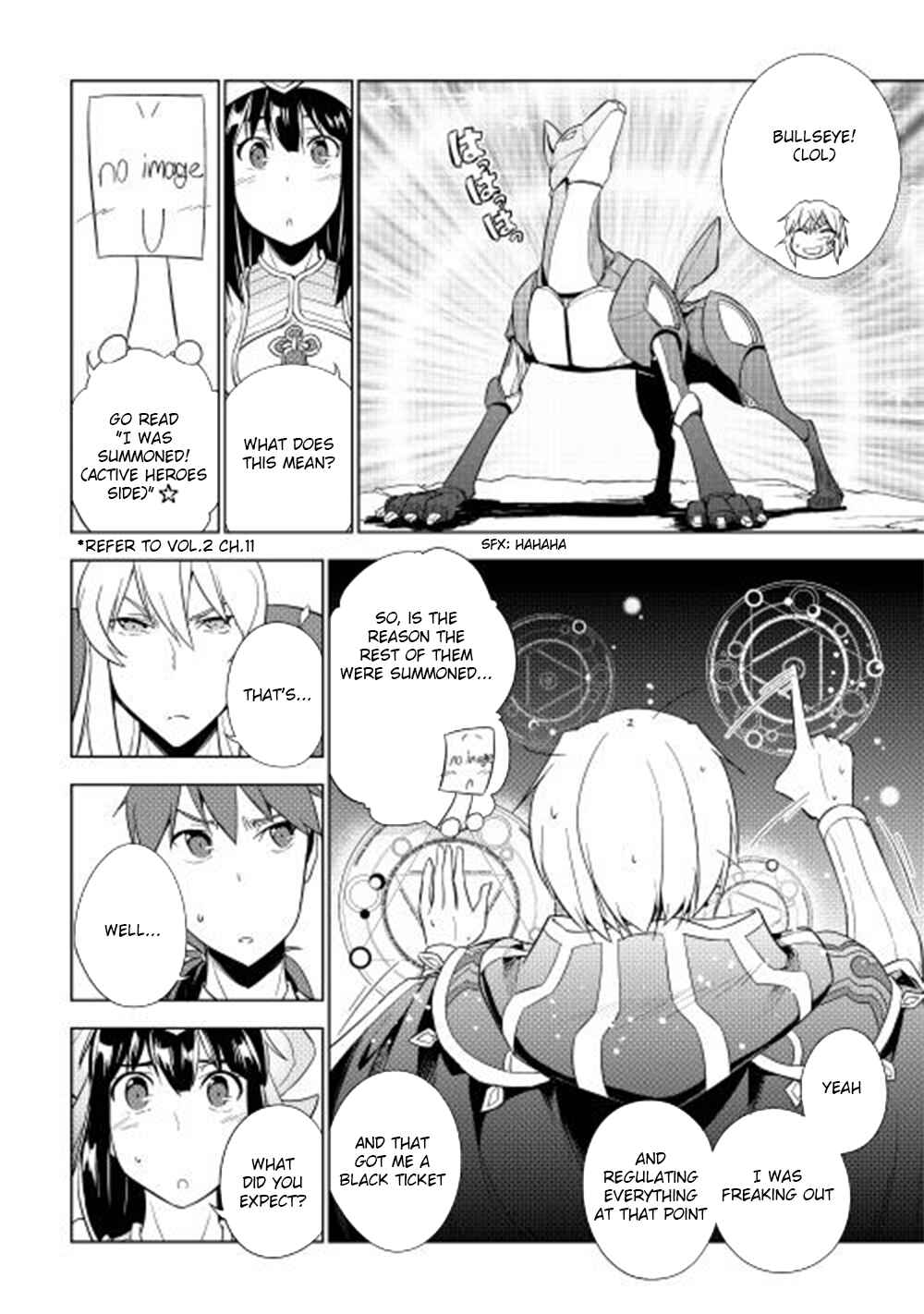 Page 13 Chapter 24 Hero Union BBS