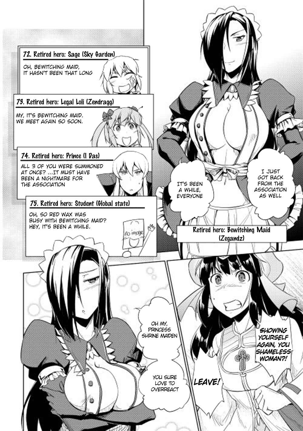 Page 15 Chapter 24 Hero Union BBS