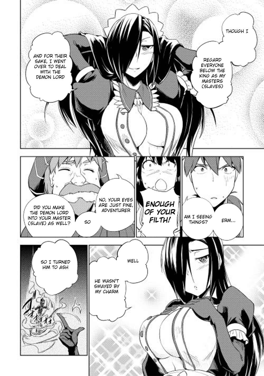 Page 17 Chapter 24 Hero Union BBS