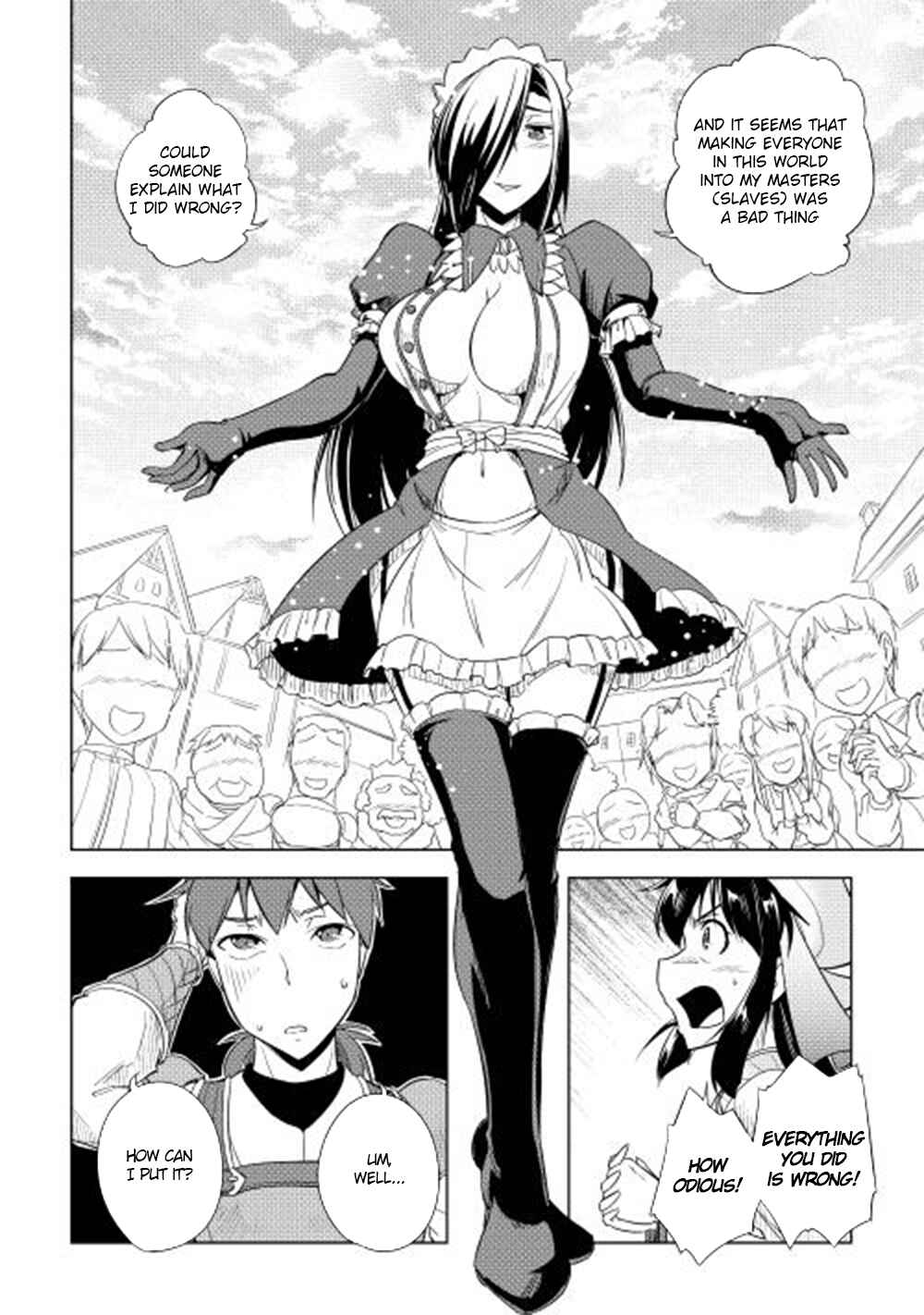 Page 19 Chapter 24 Hero Union BBS