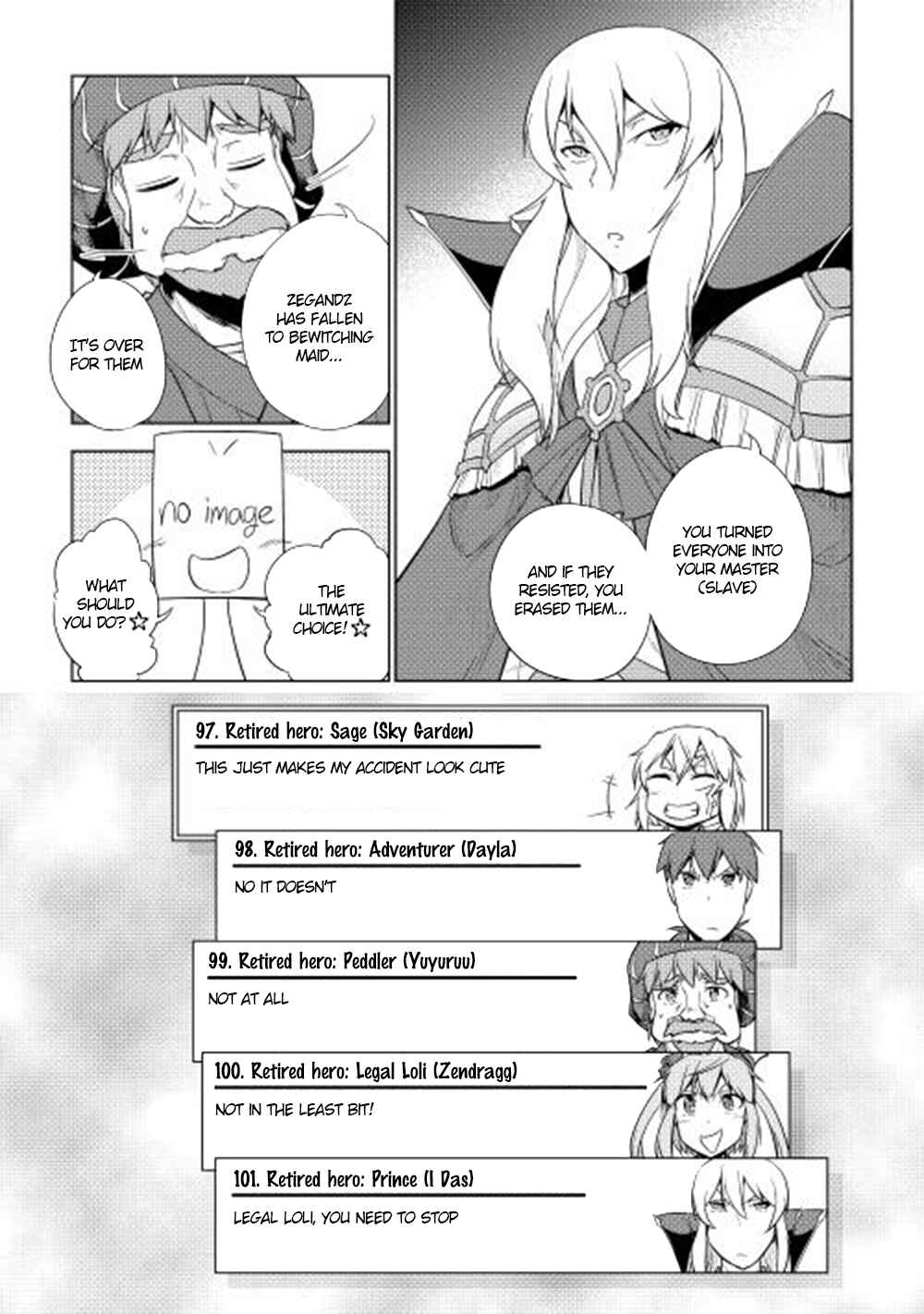 Page 20 Chapter 24 Hero Union BBS