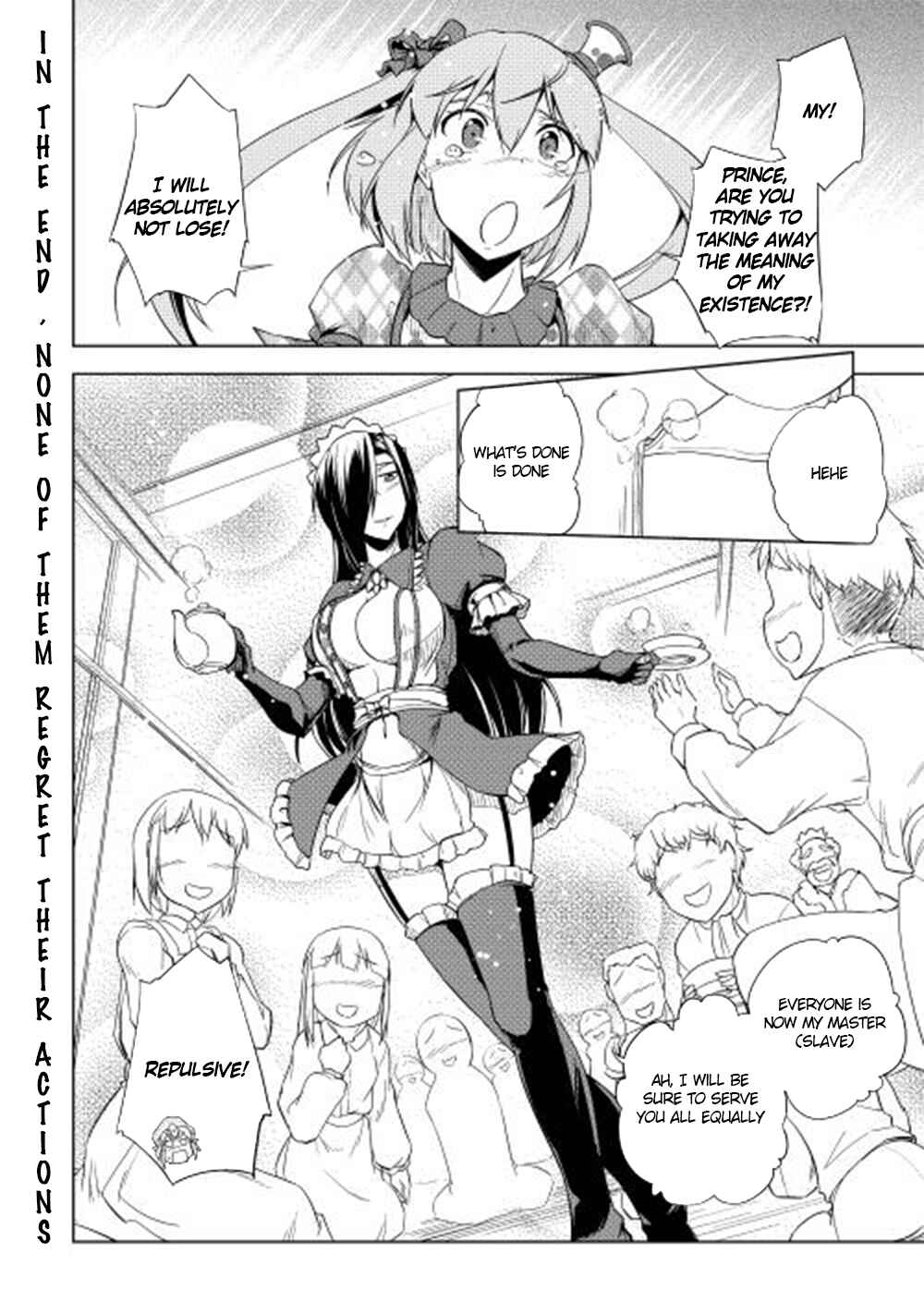 Page 21 Chapter 24 Hero Union BBS