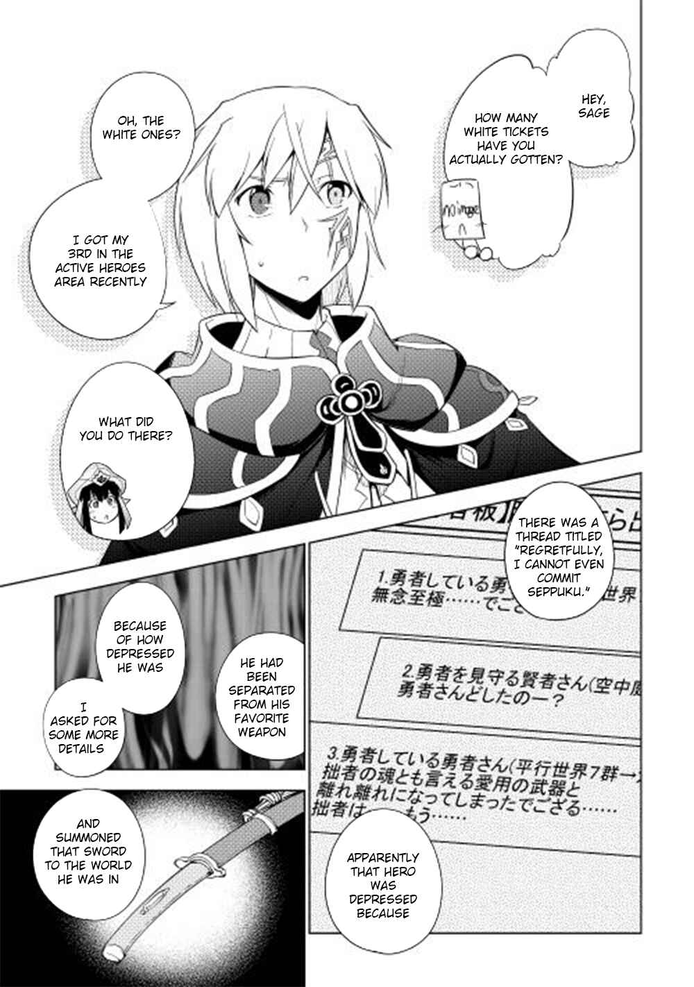 Page 6 Chapter 24 Hero Union BBS