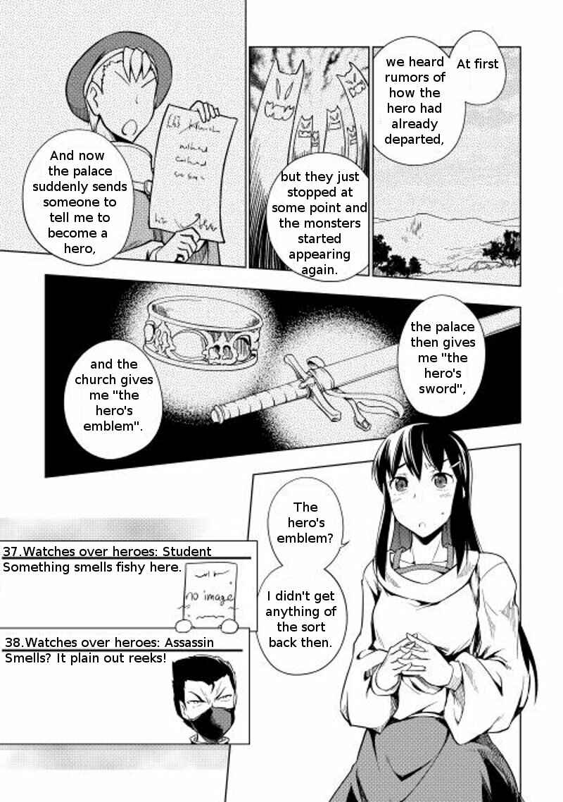 Page 10 Chapter 12 Hero Union BBS