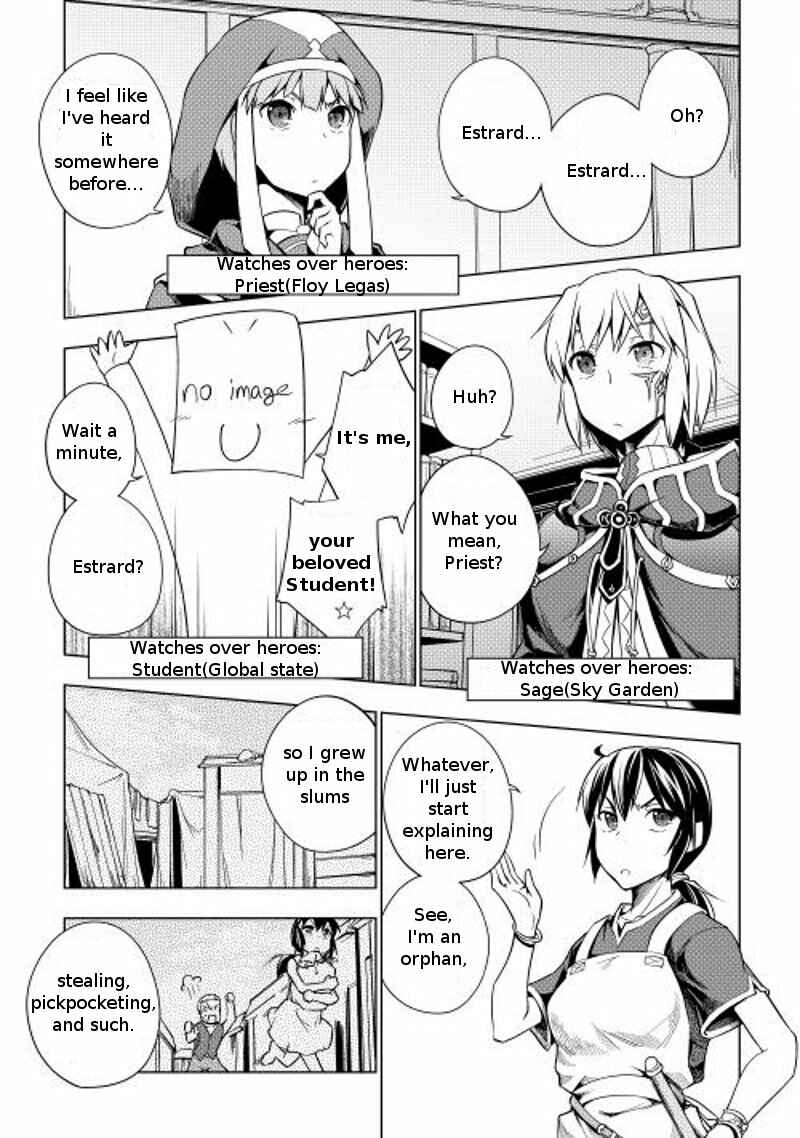 Page 4 Chapter 12 Hero Union BBS