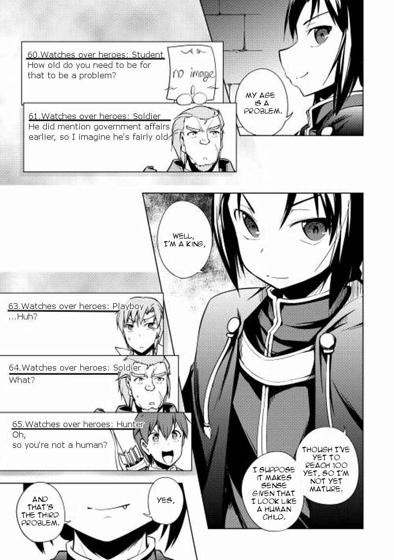 Page 10 Chapter 20 Hero Union BBS