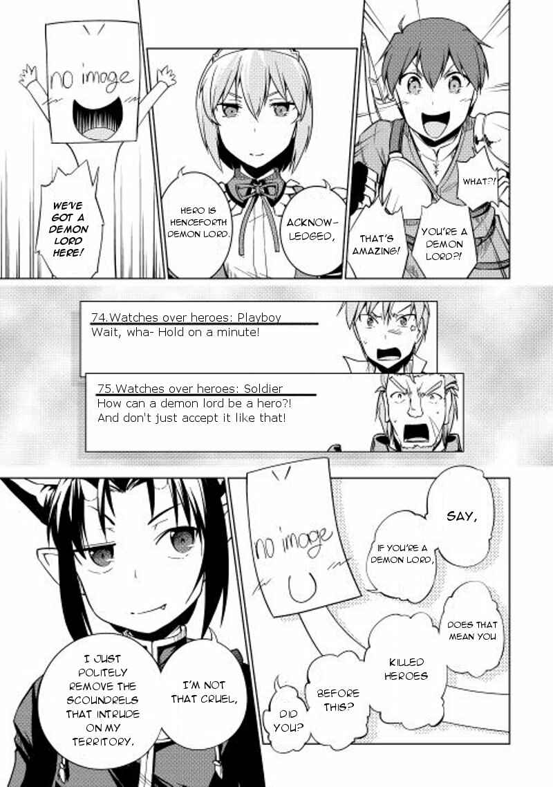 Page 12 Chapter 20 Hero Union BBS