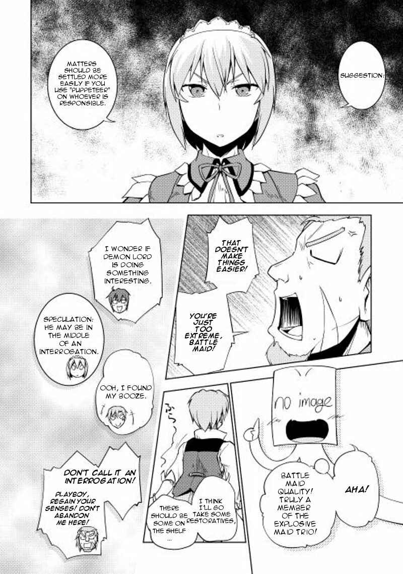 Page 21 Chapter 20 Hero Union BBS