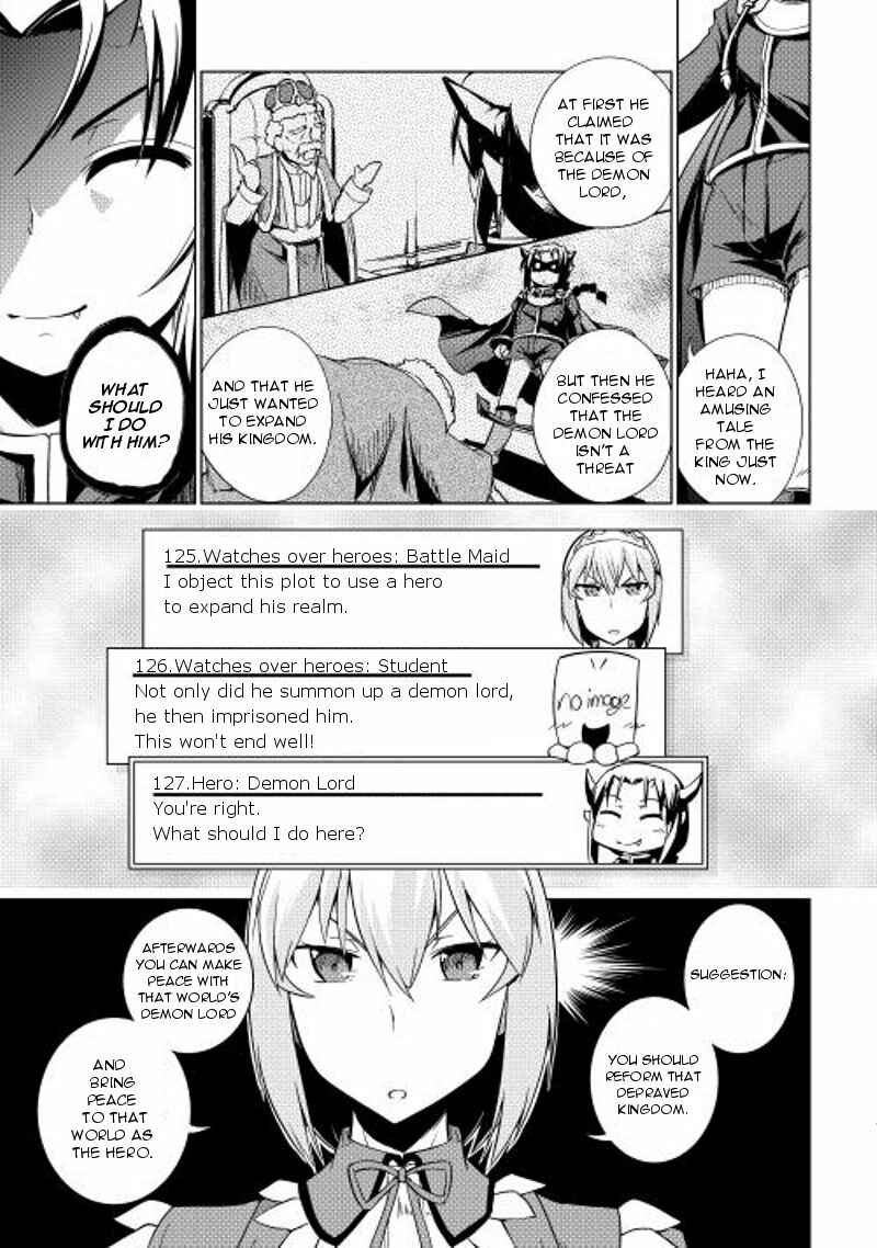Page 22 Chapter 20 Hero Union BBS