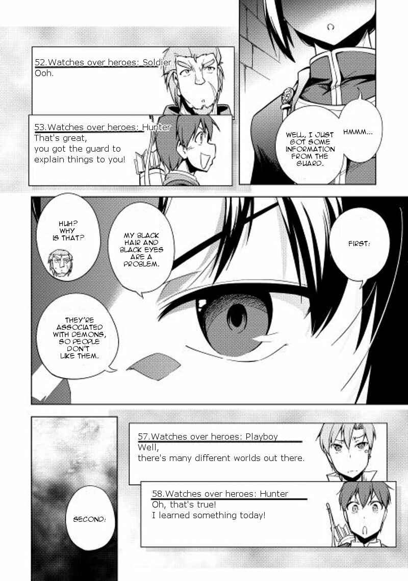Page 9 Chapter 20 Hero Union BBS
