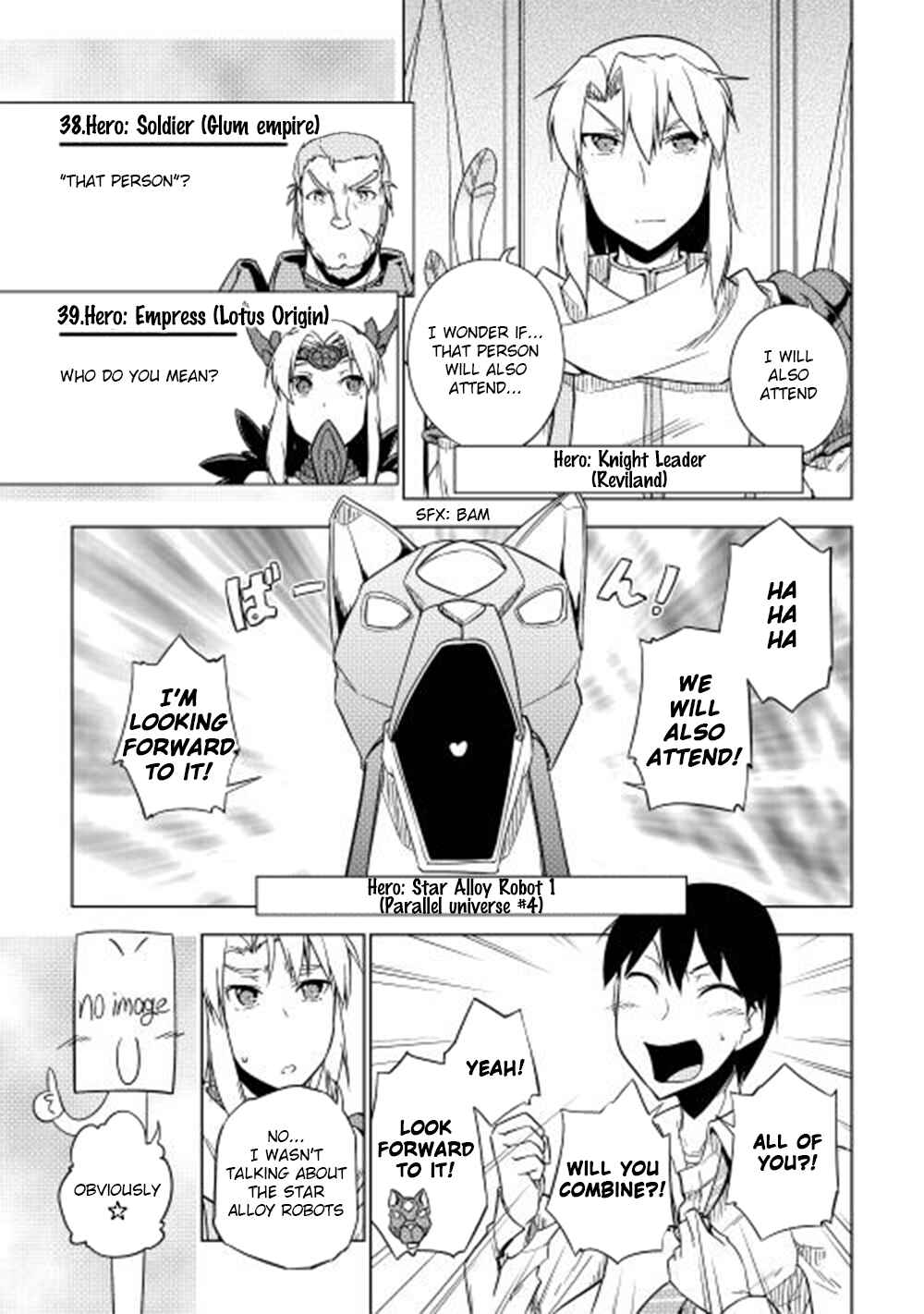 Page 8 Chapter 26 Hero Union BBS