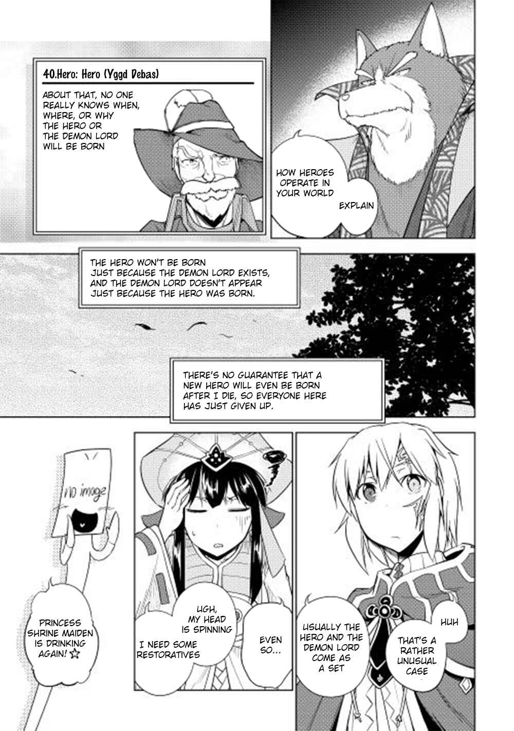 Page 10 Chapter 25 Hero Union BBS