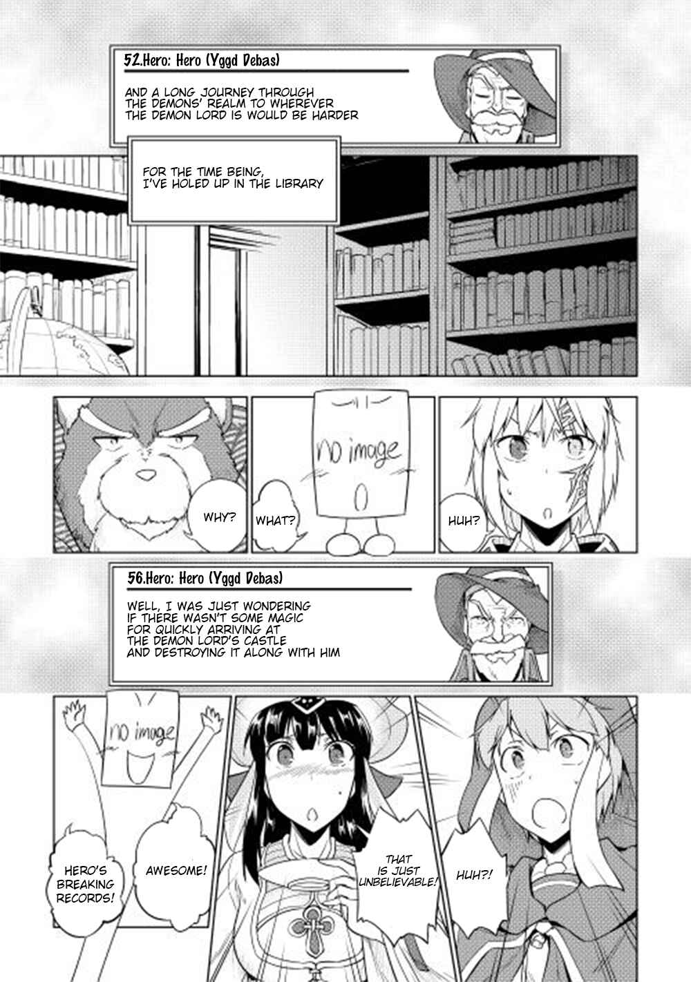 Page 12 Chapter 25 Hero Union BBS