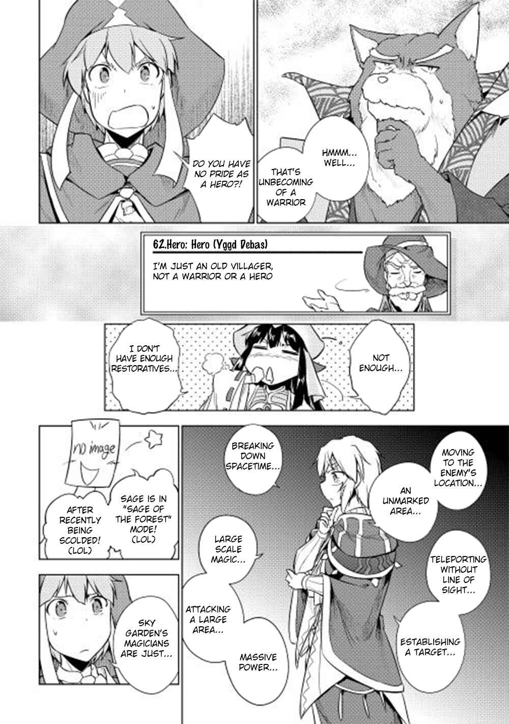 Page 13 Chapter 25 Hero Union BBS