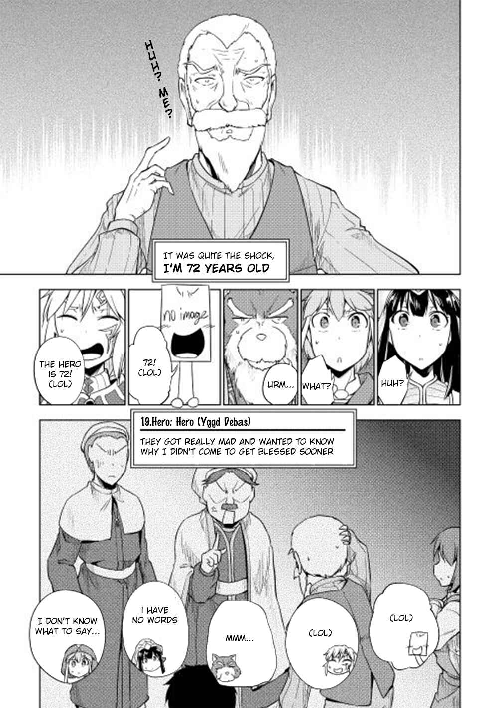 Page 6 Chapter 25 Hero Union BBS