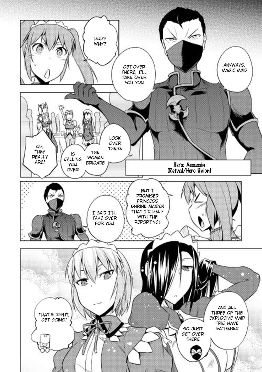 Page 13 Chapter 28 Hero Union BBS