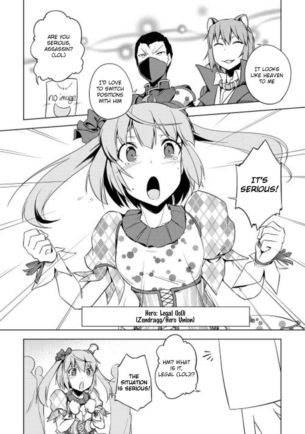 Page 17 Chapter 28 Hero Union BBS