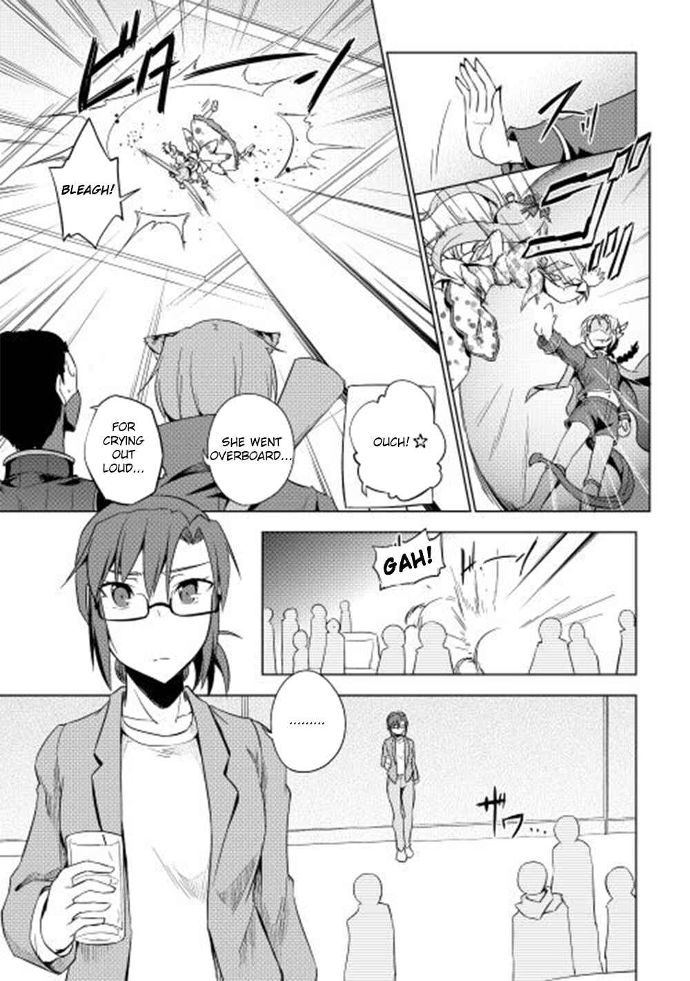 Page 20 Chapter 28 Hero Union BBS