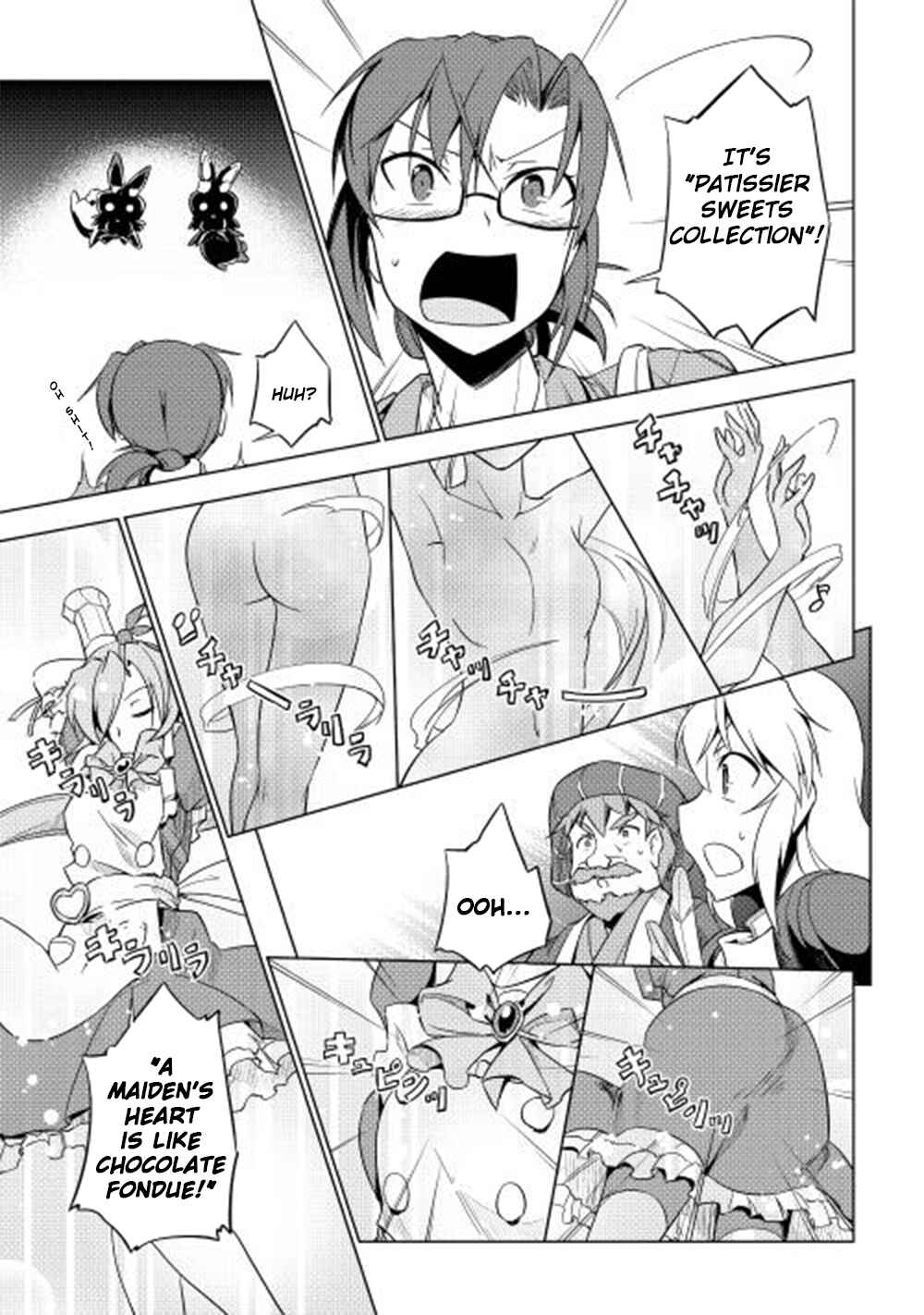 Page 22 Chapter 28 Hero Union BBS