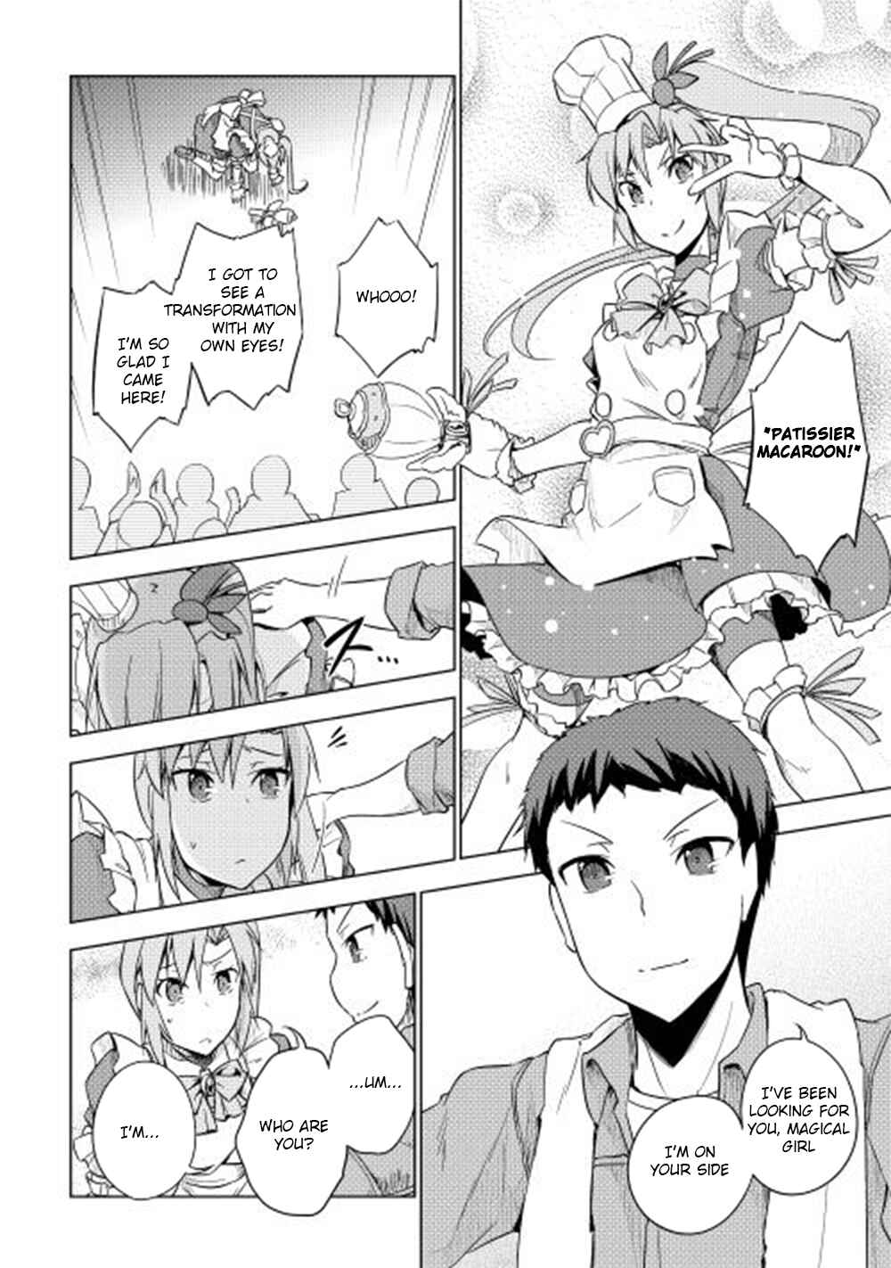 Page 23 Chapter 28 Hero Union BBS