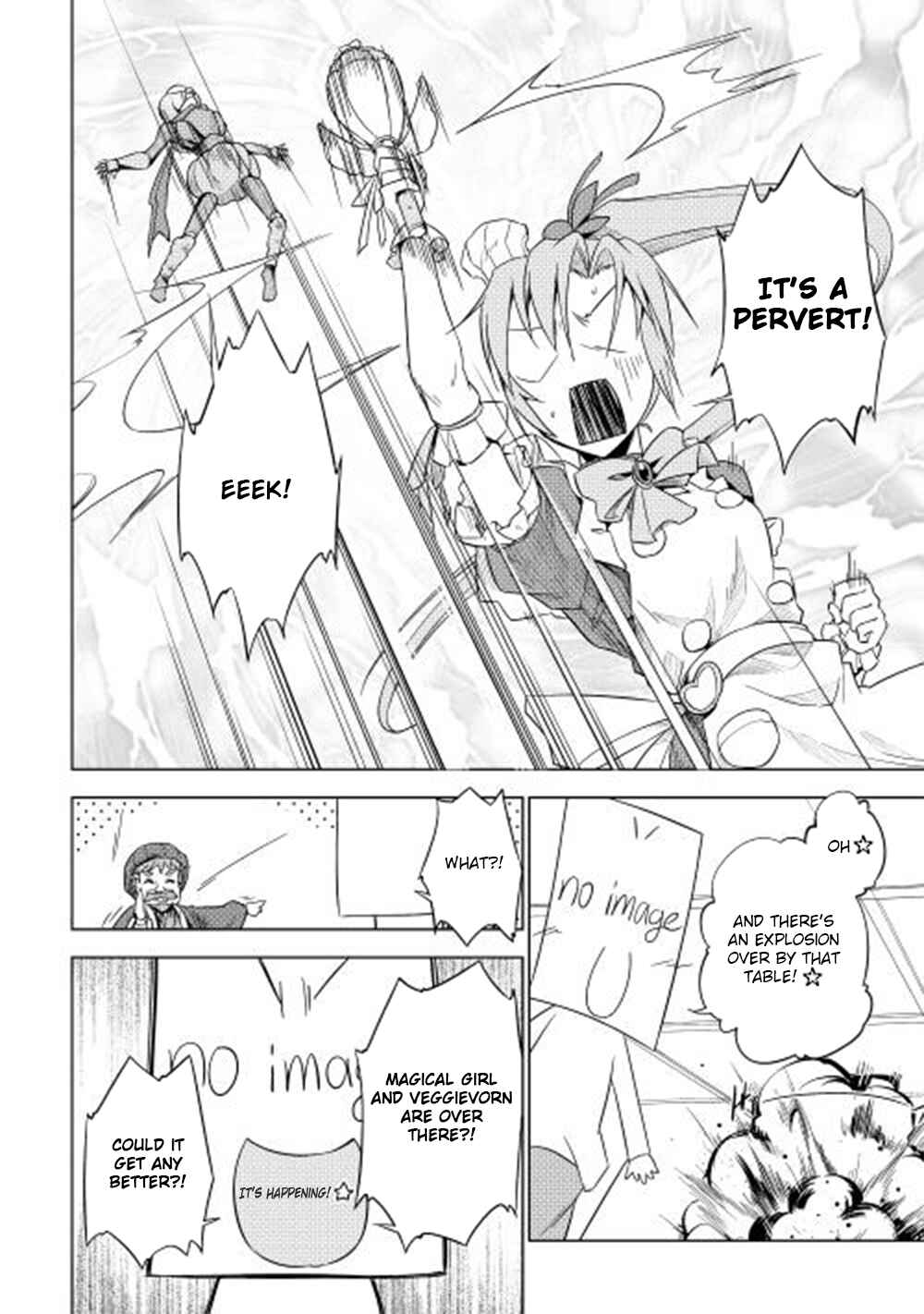 Page 25 Chapter 28 Hero Union BBS