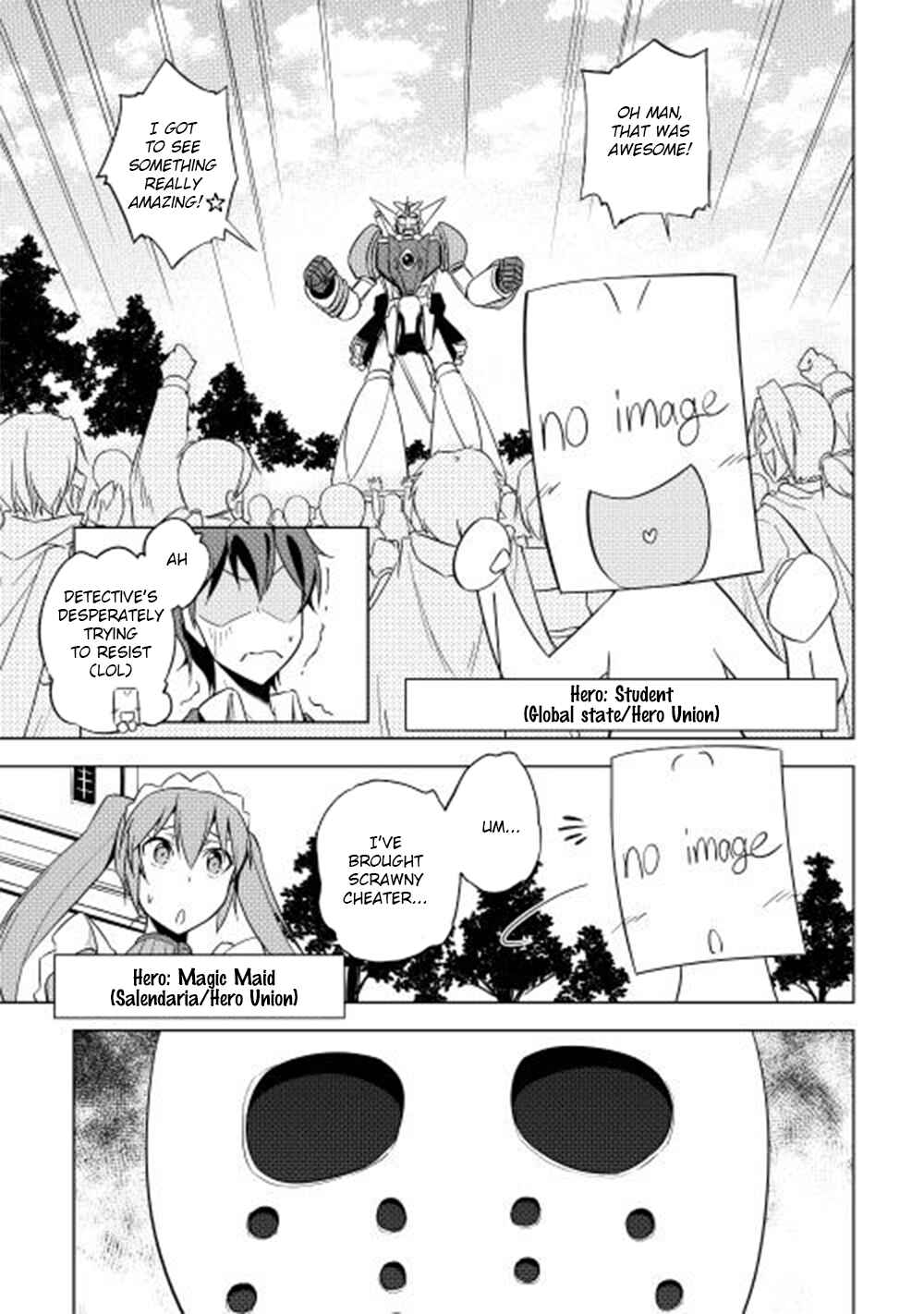 Page 6 Chapter 28 Hero Union BBS