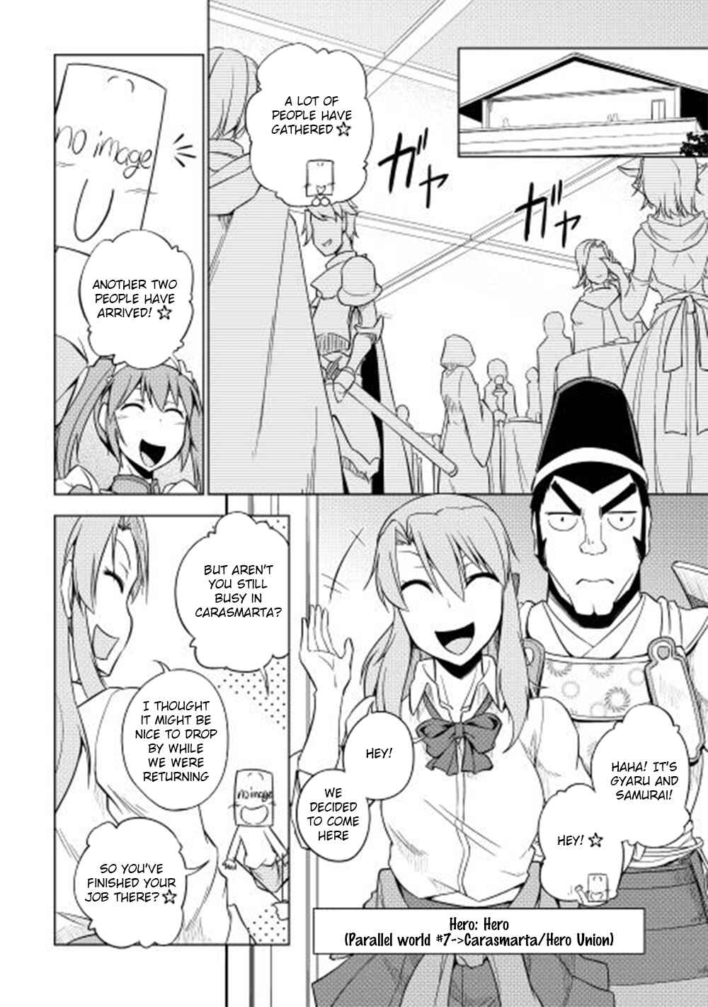 Page 9 Chapter 28 Hero Union BBS