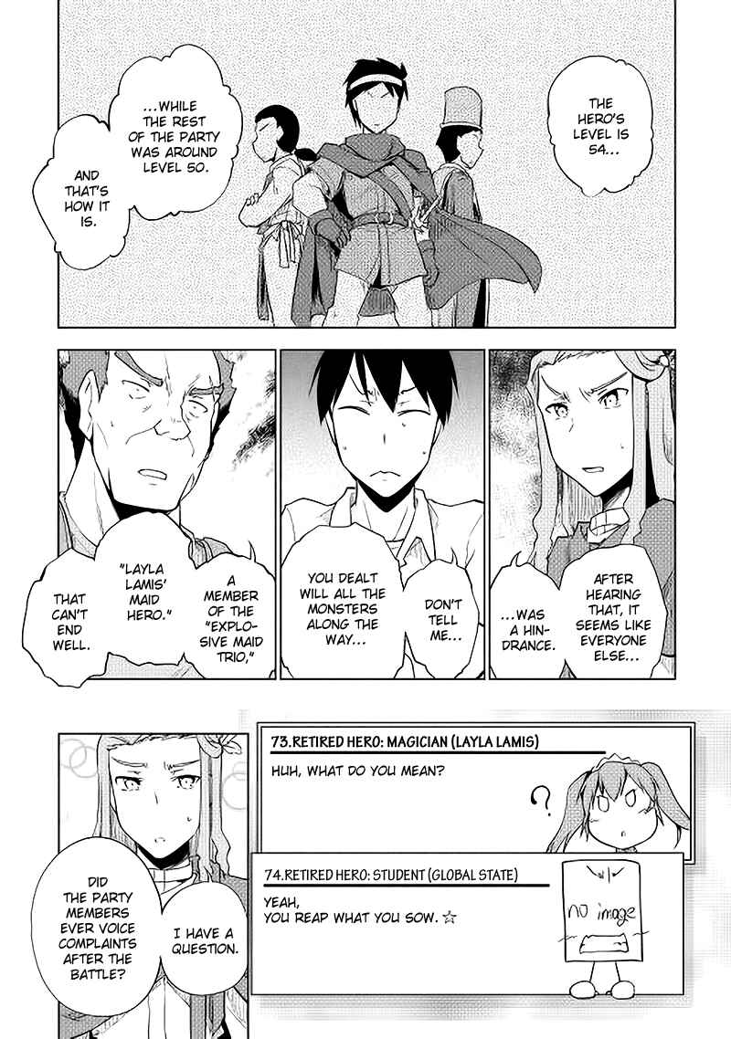 Page 15 Chapter 19 Hero Union BBS