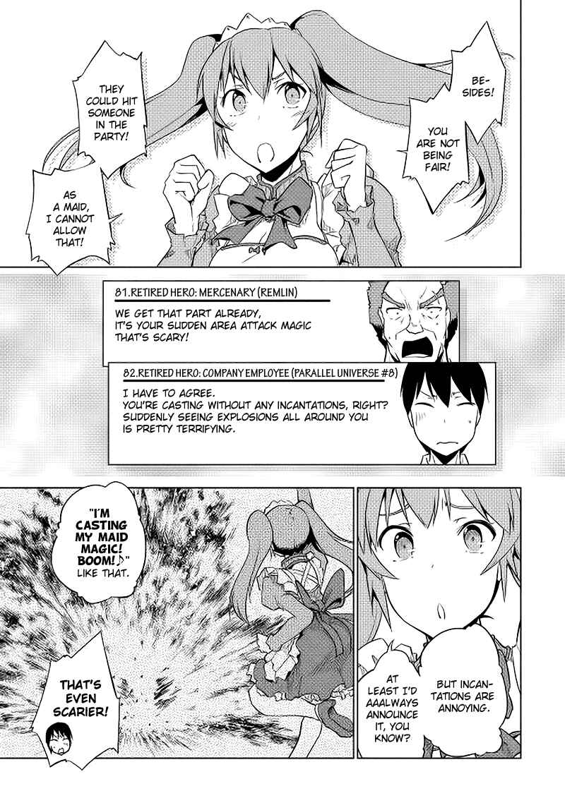 Page 17 Chapter 19 Hero Union BBS