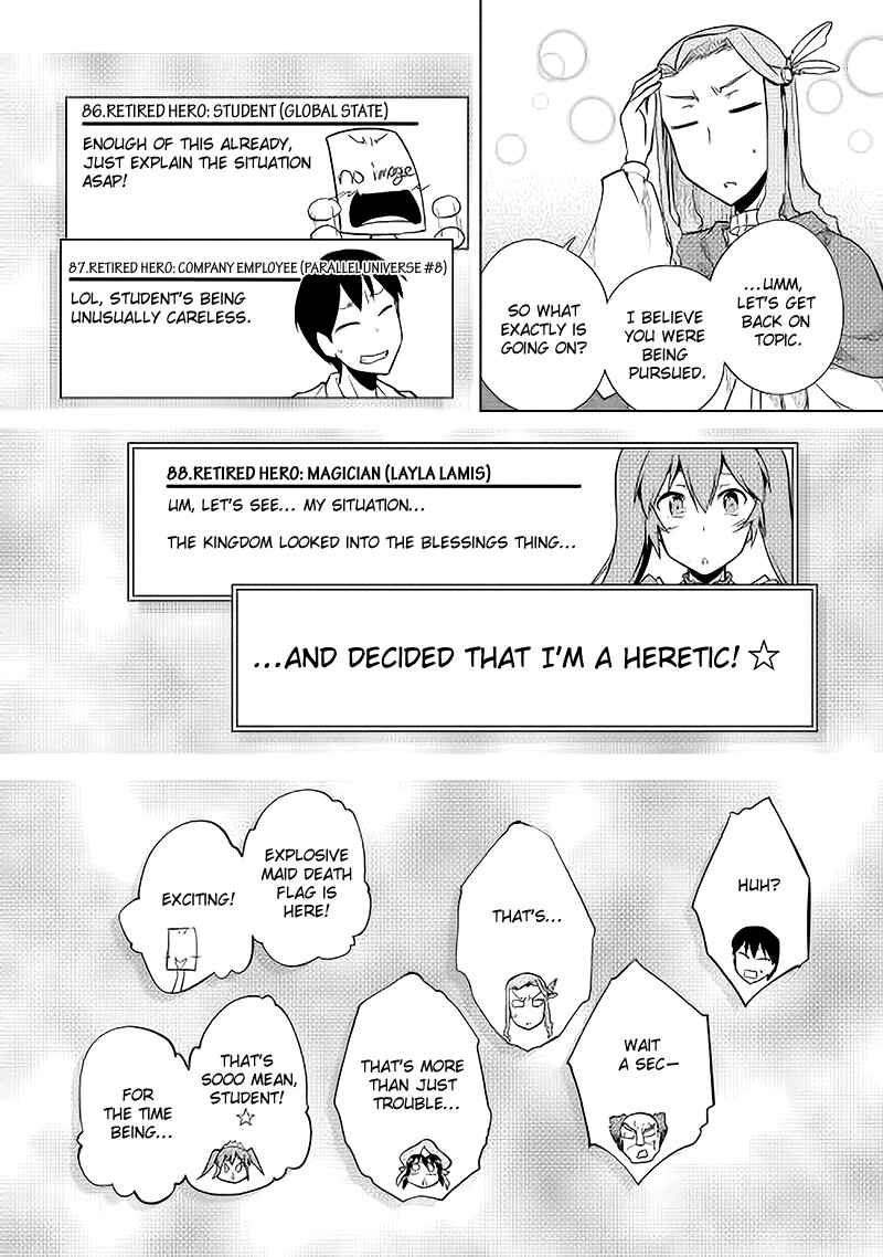 Page 18 Chapter 19 Hero Union BBS