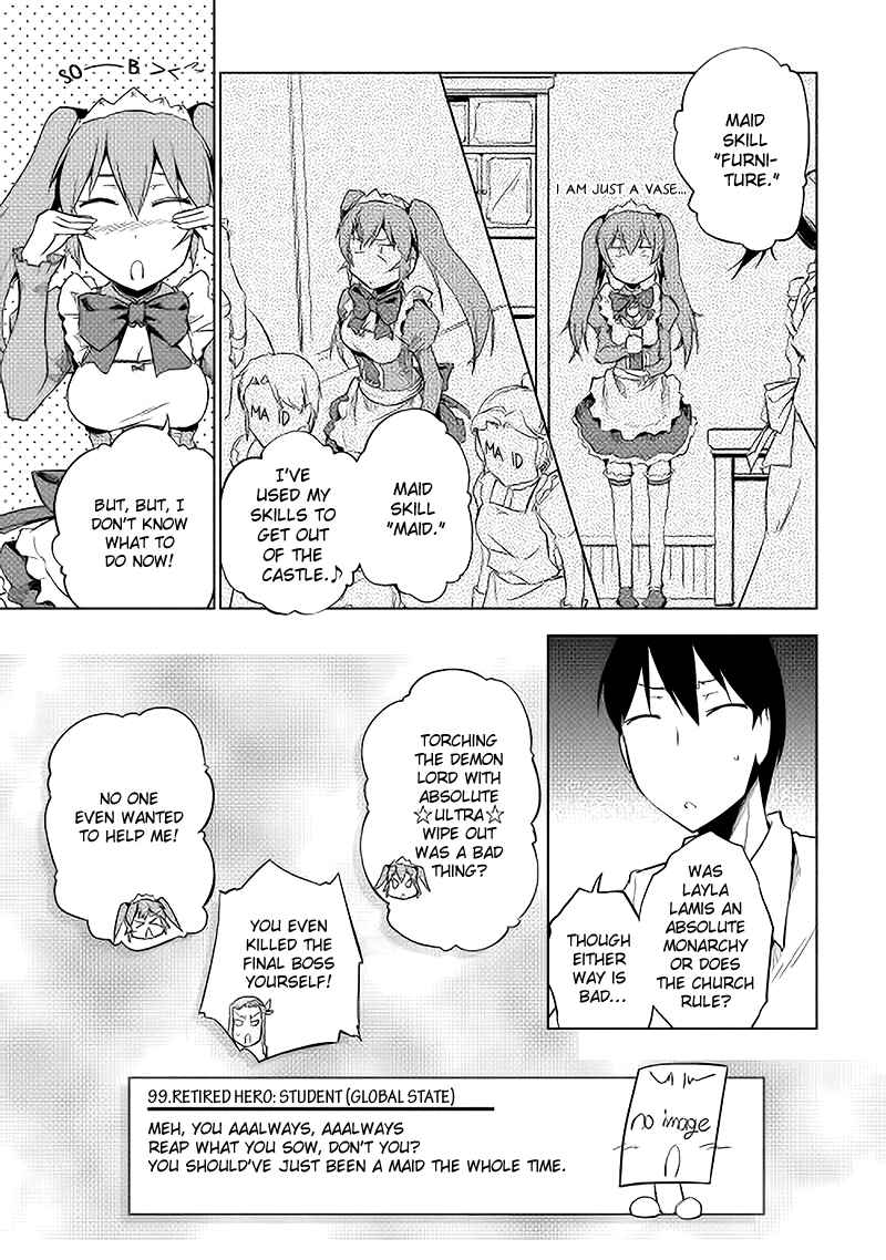 Page 19 Chapter 19 Hero Union BBS