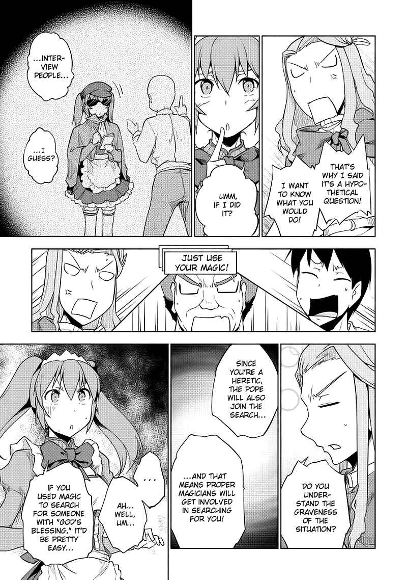 Page 23 Chapter 19 Hero Union BBS