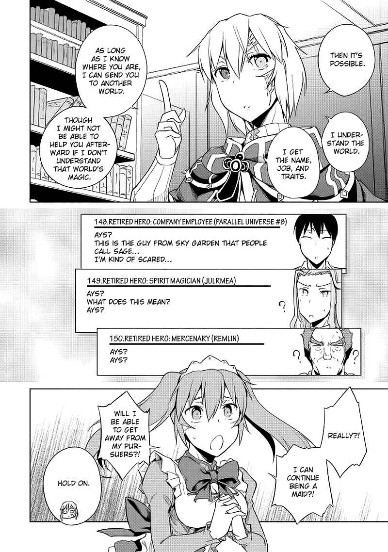 Page 26 Chapter 19 Hero Union BBS