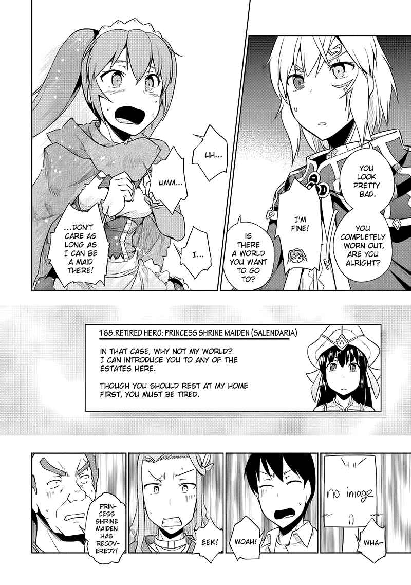 Page 28 Chapter 19 Hero Union BBS