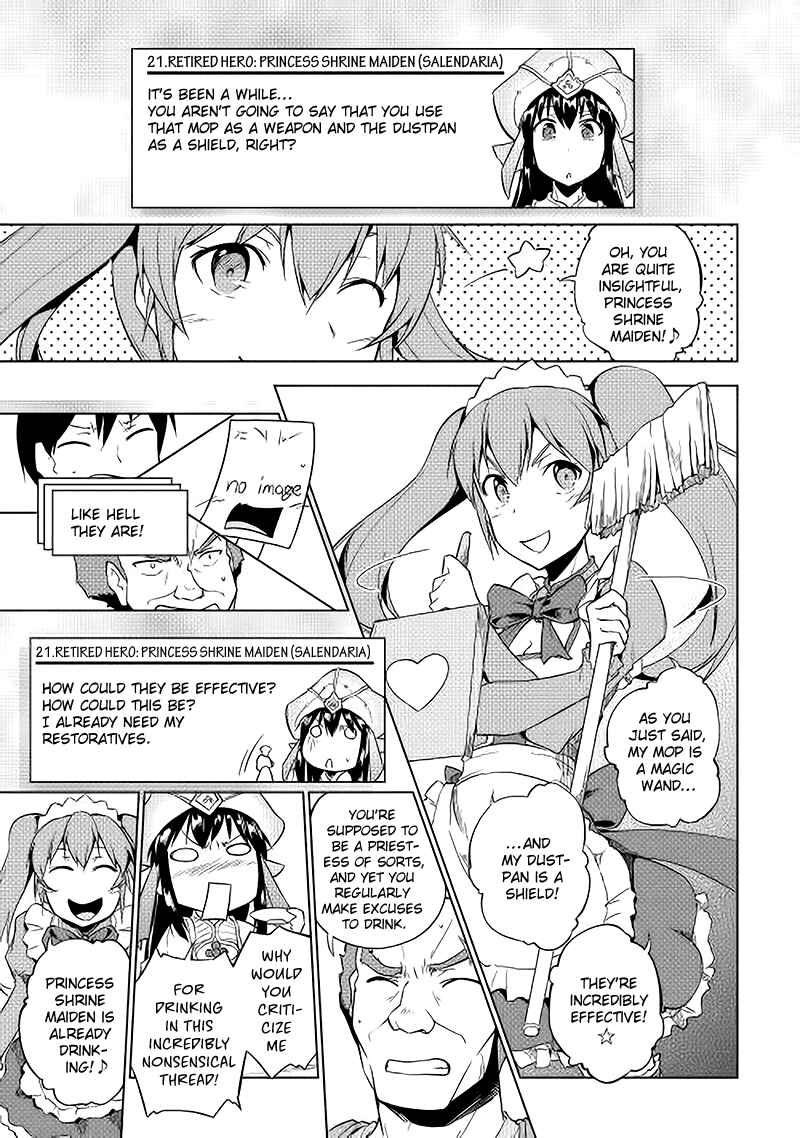 Page 7 Chapter 19 Hero Union BBS