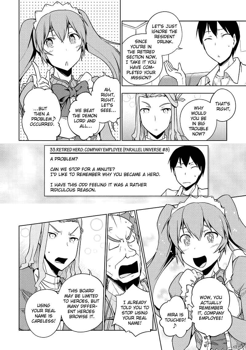 Page 8 Chapter 19 Hero Union BBS