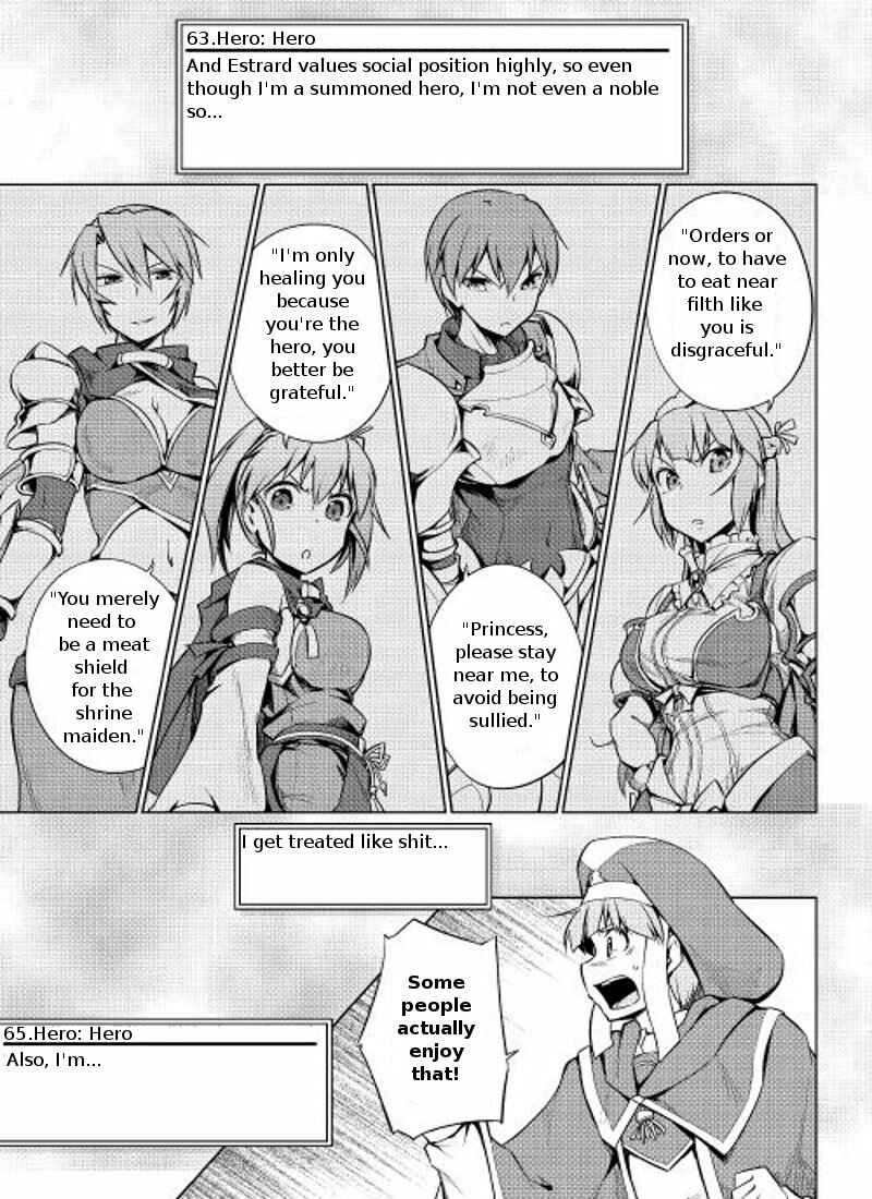 Page 13 Chapter 4 Hero Union BBS
