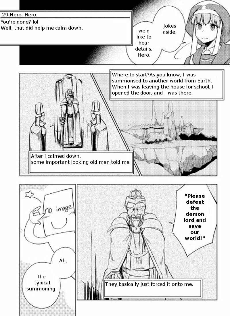 Page 6 Chapter 4 Hero Union BBS