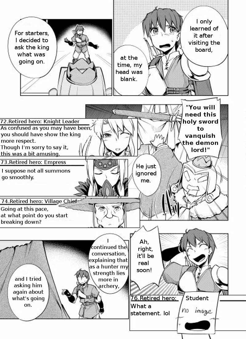 Page 10 Chapter 2 Hero Union BBS