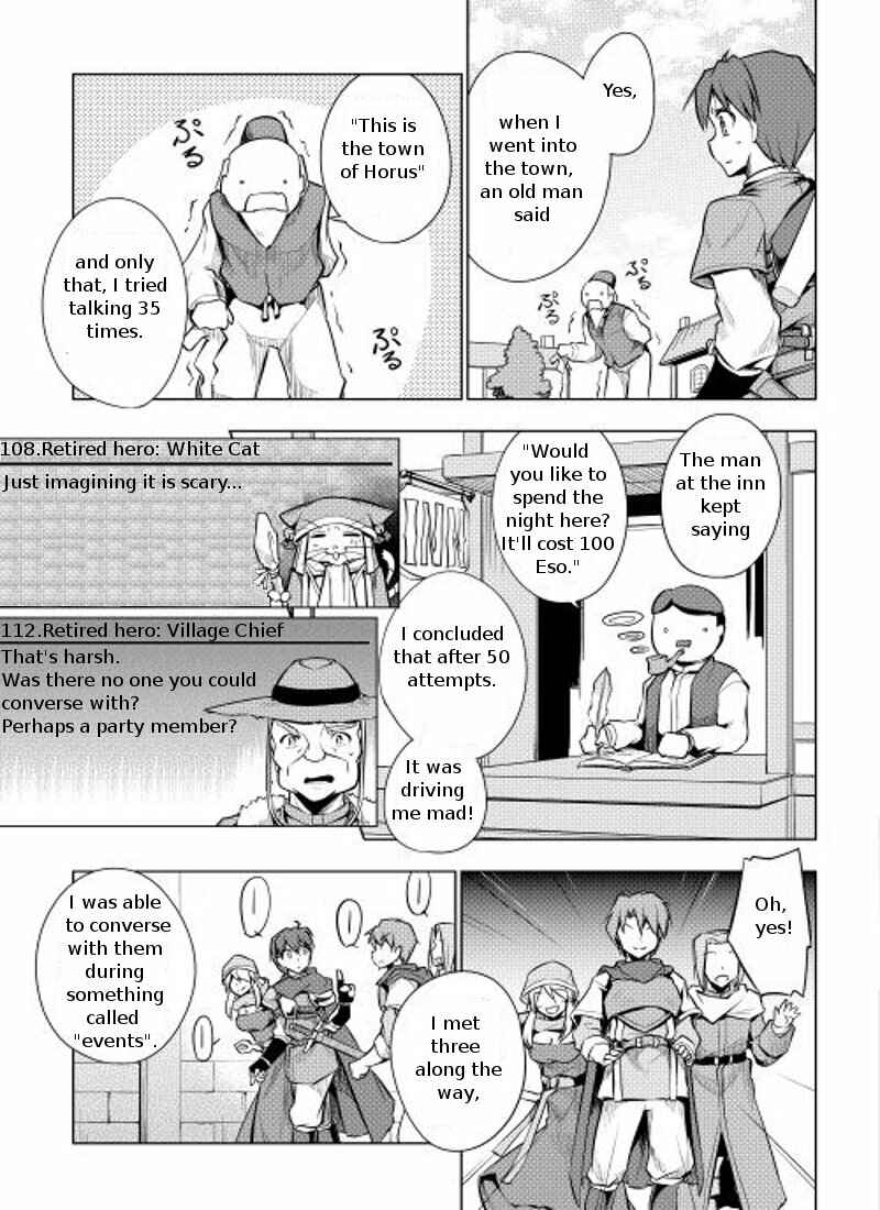 Page 14 Chapter 2 Hero Union BBS