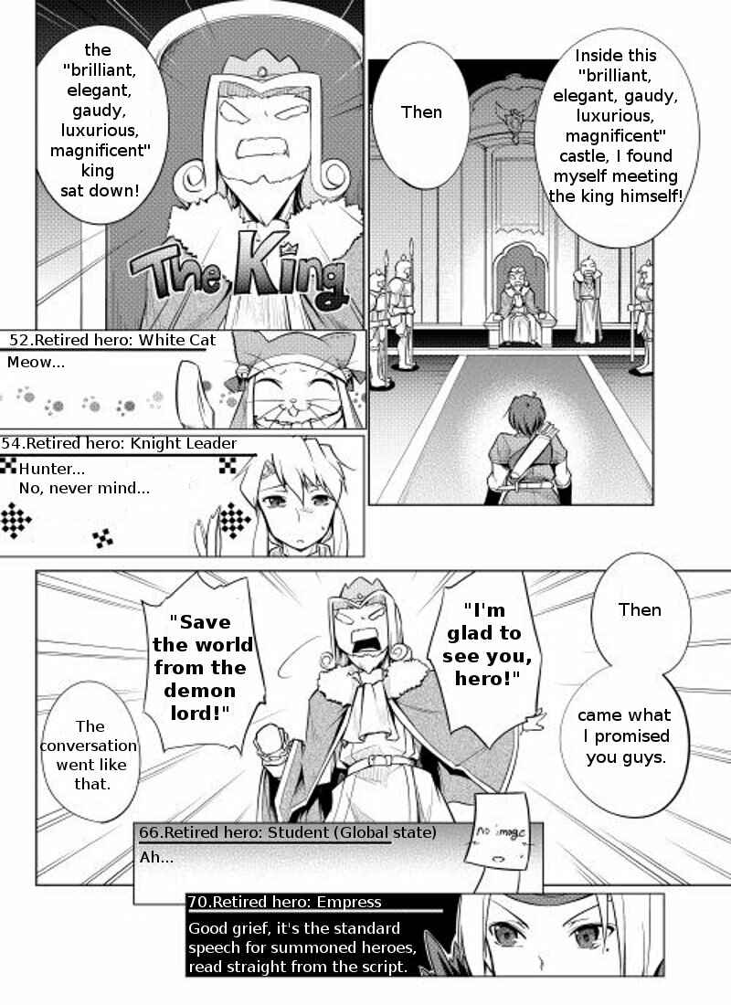 Page 9 Chapter 2 Hero Union BBS