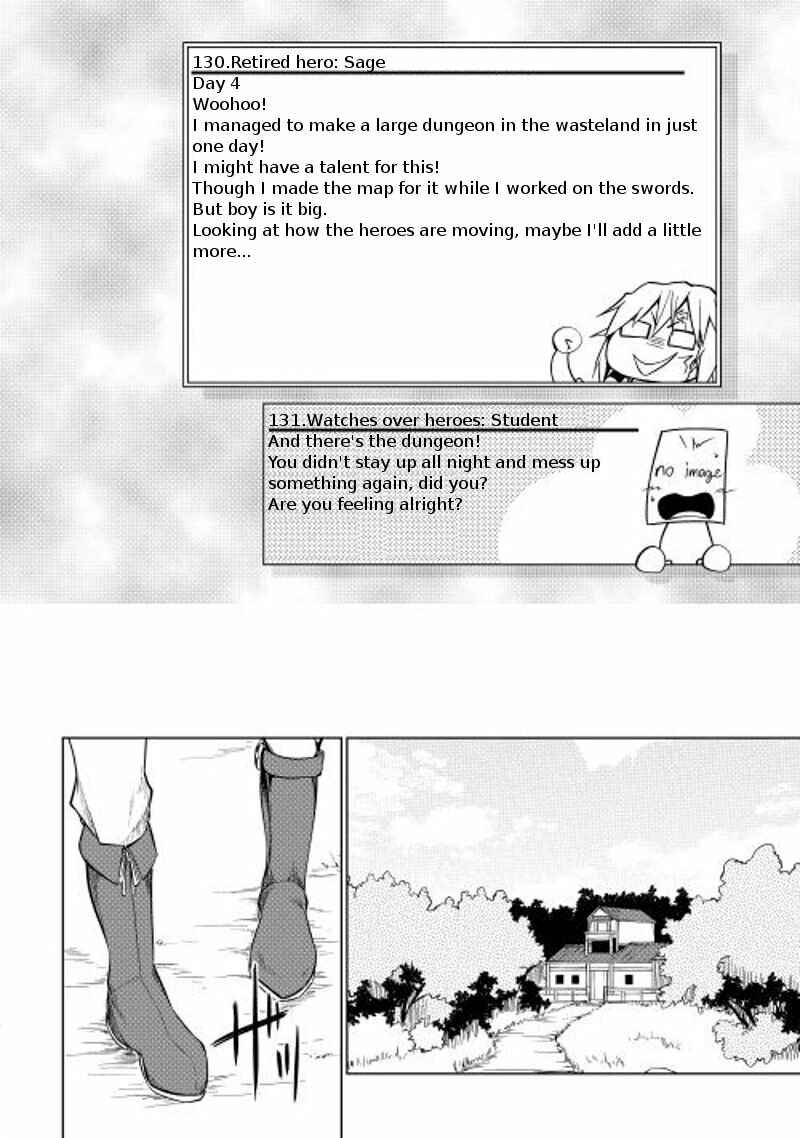Page 12 Chapter 9 Hero Union BBS