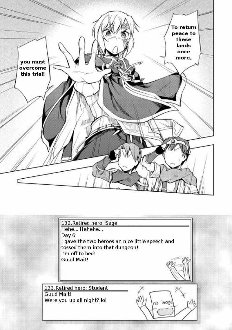 Page 15 Chapter 9 Hero Union BBS