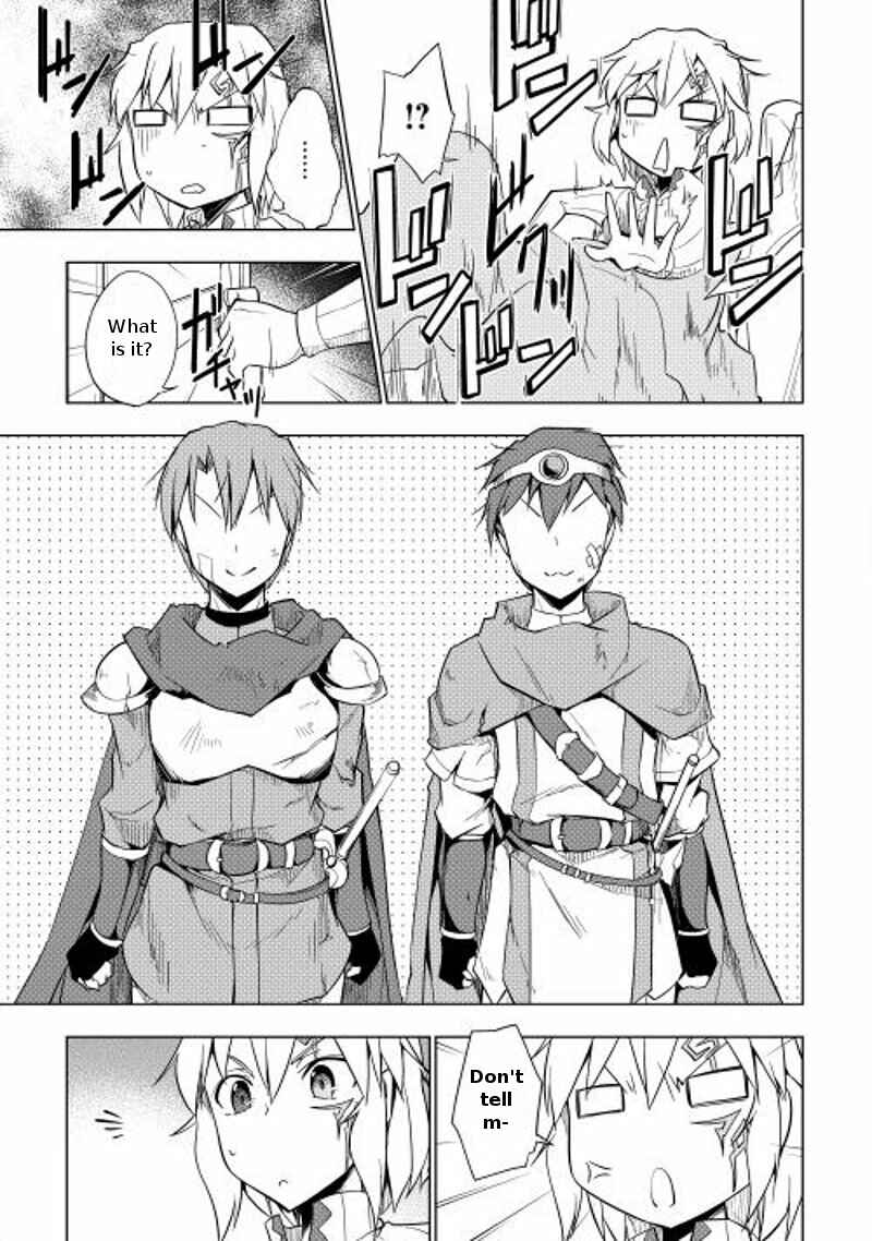 Page 21 Chapter 9 Hero Union BBS